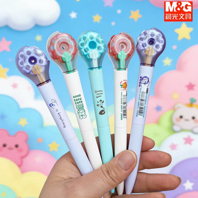 晨光转转笔解压速干中性笔0.5