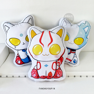 奥特猫猫曼抱枕靠垫赛罗梦比优斯公仔儿童床上玩偶送男孩生日礼物