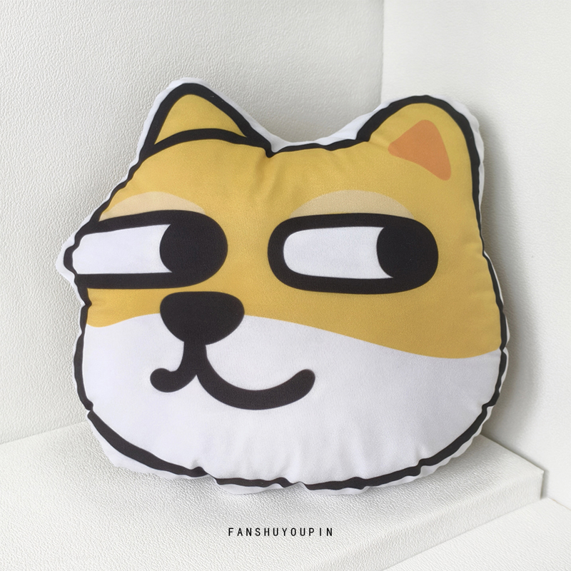 卡通旺柴犬表情包同款异形抱枕学生午休趴睡枕头宿舍靠垫创意礼物