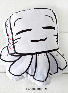 我的世界抱枕MC游戏周边恶魂玩偶办公室学生午休枕头异形定制靠垫