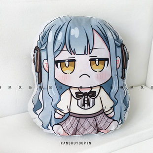 丰川祥子抱枕BanG Dream! Ave Mujica动漫同人毛绒玩偶异形枕头