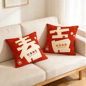 马年抱枕被二合一2026新年红色喜庆客厅沙发靠垫方形枕套创意礼物