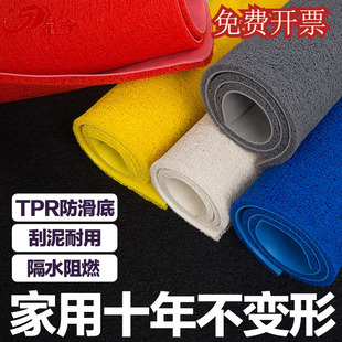 金宁加厚进门地垫可裁剪防滑丝圈防水脚垫门口塑料定制拉丝红地毯