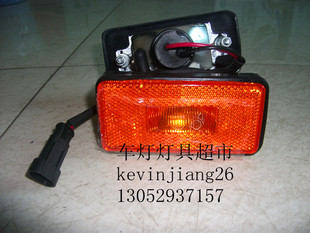 原装 厦门金旅江淮宝斯通考斯特羊城广汽等中巴边灯侧转向灯