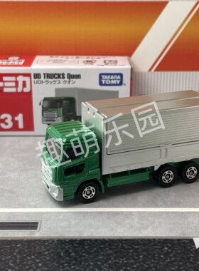 TOMY多美卡红白盒31号箱式运输车