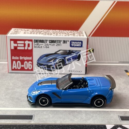 车模型克尔维特亚洲限定ZR1AO-06