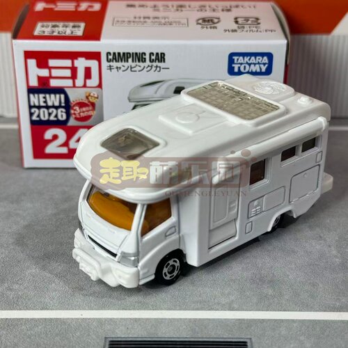 TOMY 多美卡红白盒24号房车营地野外露营车合金小车模型收藏摆件