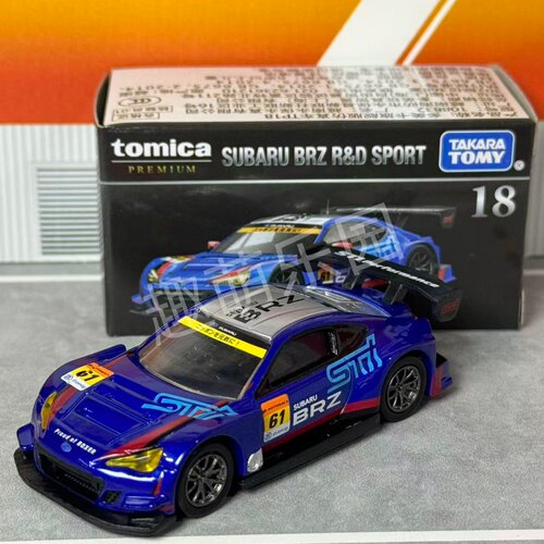 TOMY 多美卡合金仿真汽车模型TOMICA旗舰版黑盒TP18斯巴鲁BRZ跑车