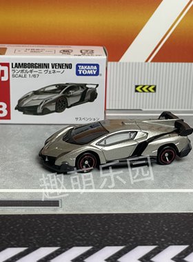 TOMY多美卡合金小车118兰博基尼毒药跑车模型收藏男孩玩具正品