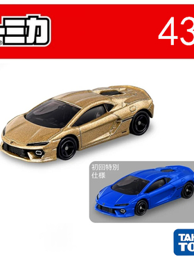 2月新车TOMY多美卡红白盒43号兰博基尼Temerario小牛合金小车玩具