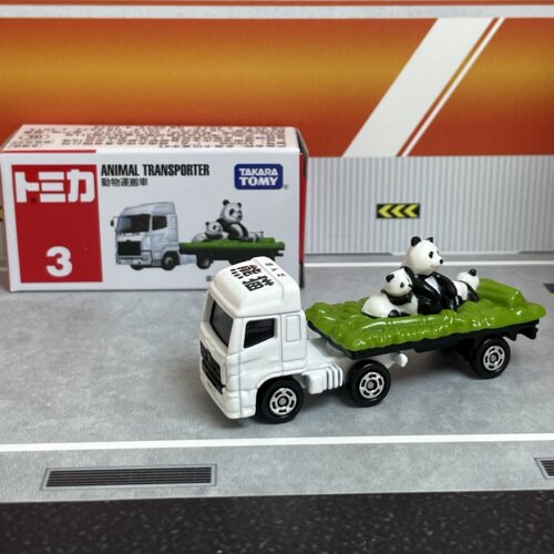 TOMY/多美卡仿真合金汽车模型男玩具3号动物大熊猫搬运车收藏礼物