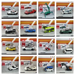 TOMY多美卡合金汽车模型红白盒61 120号合集特斯拉宝马法拉利跑车