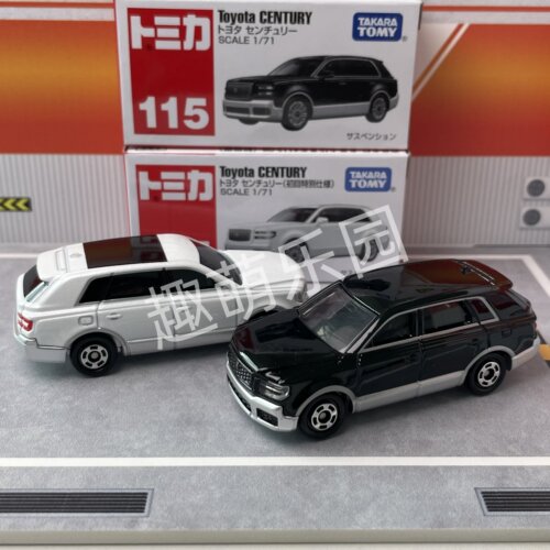 TOMY多美卡合金汽车模型115号丰田世纪越野车SUV男孩玩具 5月新品