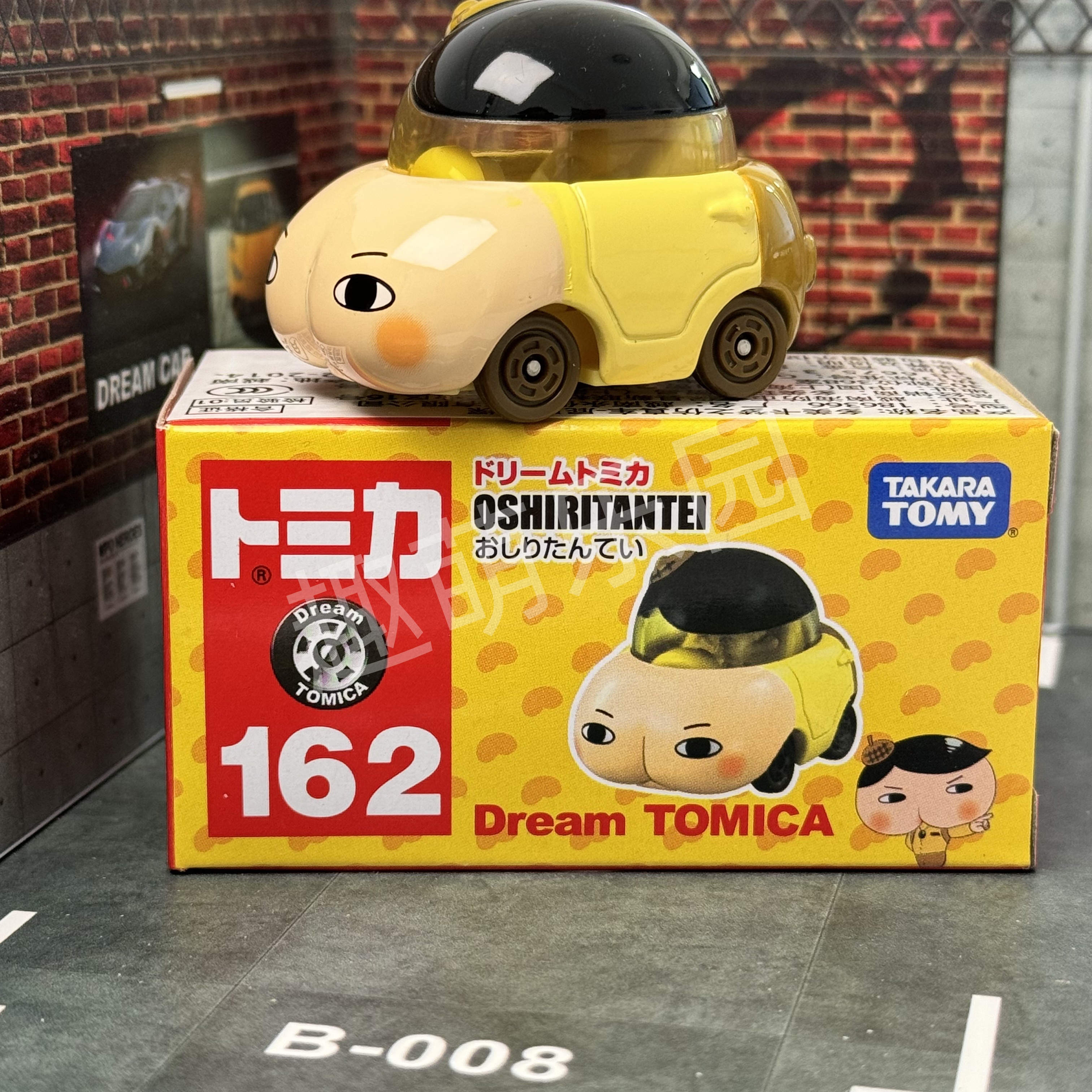 TOMY多美卡162号合金汽车模型