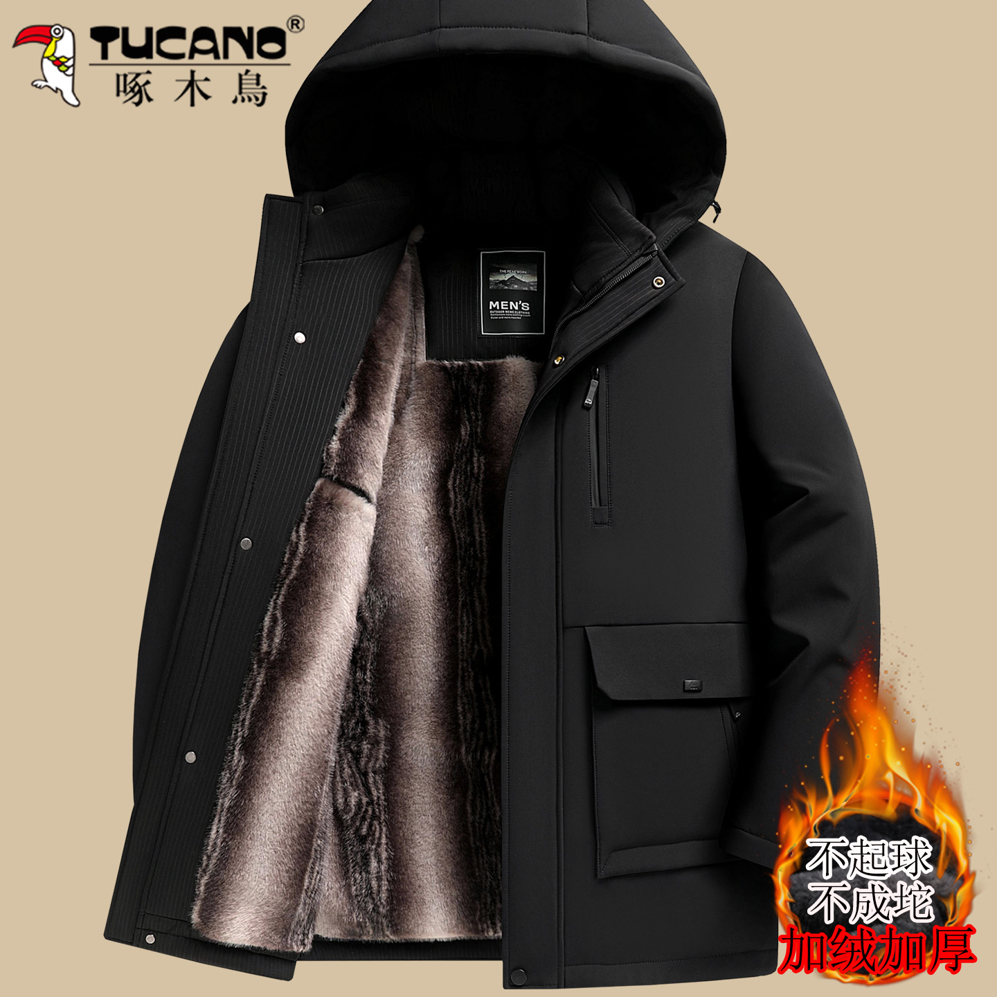 啄木鸟冬季男士加绒加厚保暖棉衣