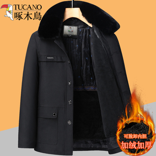 啄木鸟中老年棉袄爸爸棉衣男装加绒加厚羽绒棉服爷爷冬季保暖外套