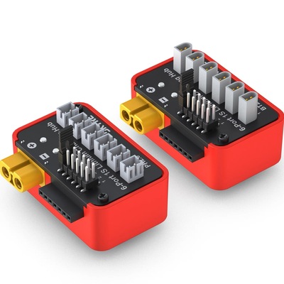 B6neo充电器1SLiPo充电扩展模块