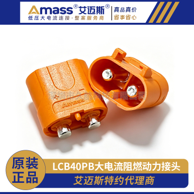 工作温度-40~120℃连接器艾迈斯