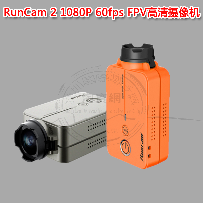 RunCam 2 1080P 60fps FPV高清摄像机 穿越四轴无人机 航拍摄像头 玩具/童车/益智/积木/模型 遥控飞机零配件 原图主图