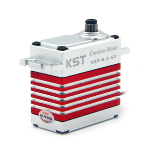 KST X20-8.4-50 超大扭力高压舵机 全金属齿轮标准数码机械臂45kg