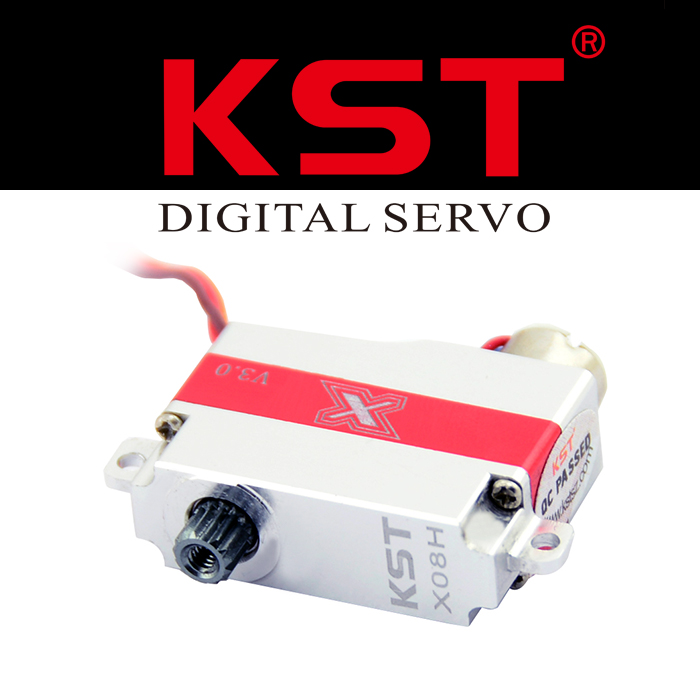DLG高级舵机微型数字高级舵机