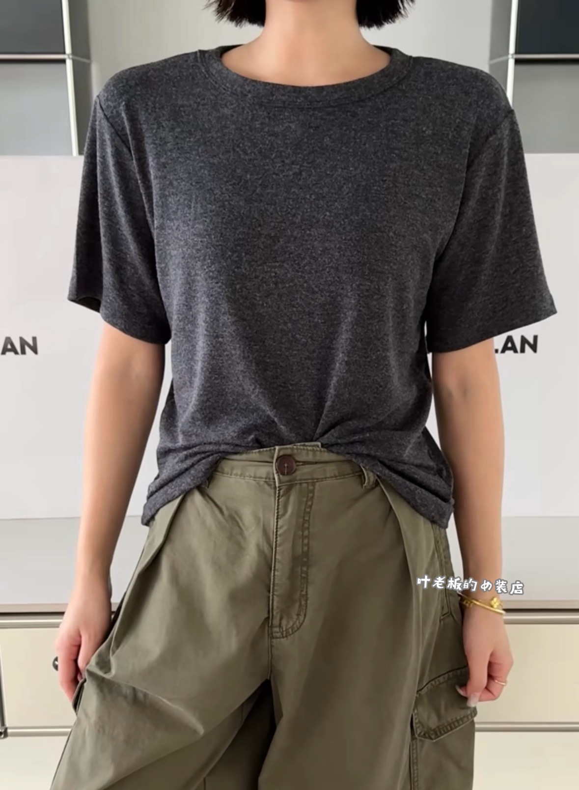 T065后背珠片短袖 诗歌兰欧货女装26秋款 百搭显瘦深灰色T恤女