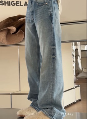 15299诗歌兰女装2025冬款 气质百搭浅蓝色显瘦薄绒直筒牛仔裤女