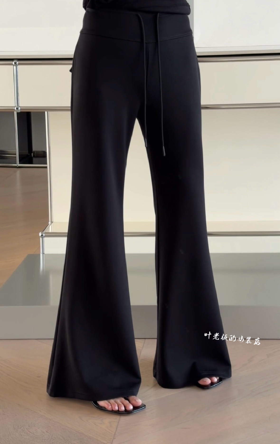 T16055抽绳微喇裤 诗歌兰欧货2026夏款气质显瘦黑色瘦瘦裤喇叭裤