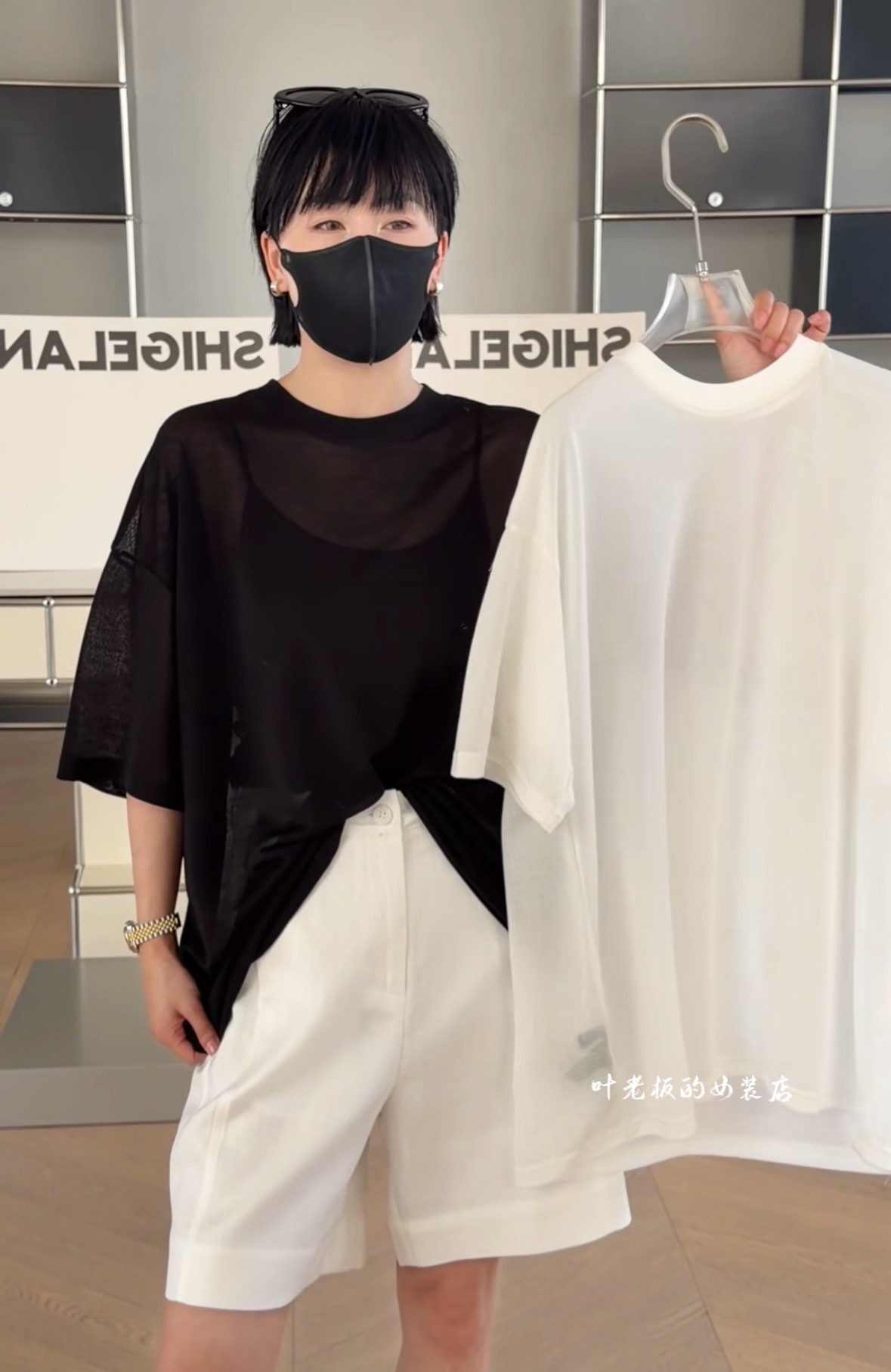现货Z68389诗歌兰欧货2026夏款女装显瘦气质黑色天丝棉防晒T恤女