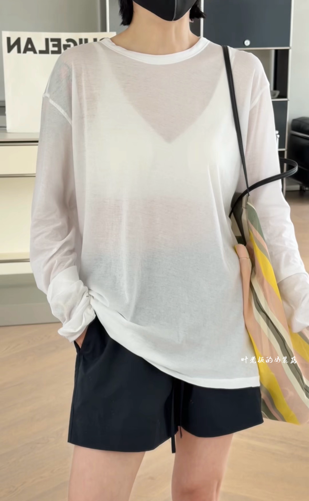 H41233纯色薄款长袖 诗歌兰韩货2026夏款简约百搭圆领白色防晒T恤