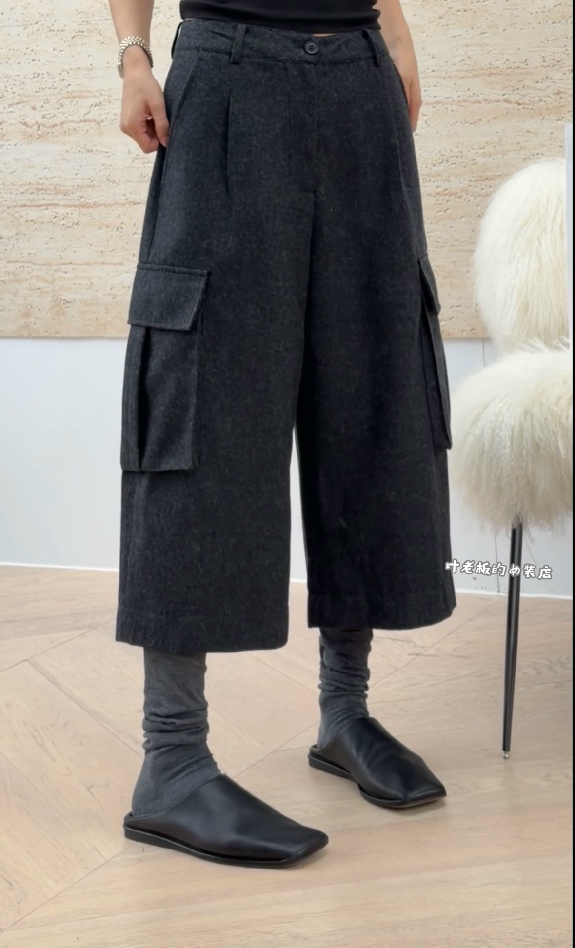 诗歌兰欧货女装26秋款 时尚气质深灰色口袋毛呢七分直筒休闲裤女