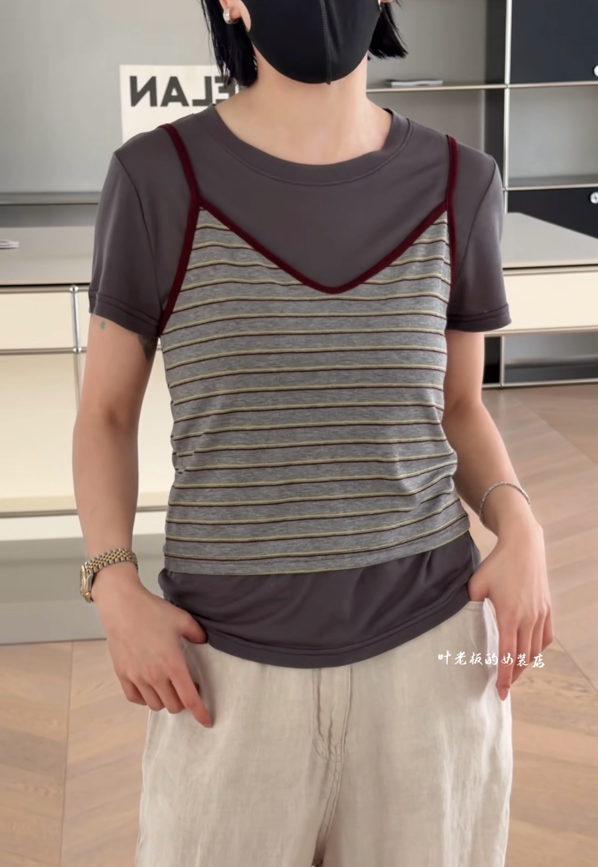 H550816两件套短袖 诗歌兰韩货2026夏款气质灰色真两件条纹T恤女