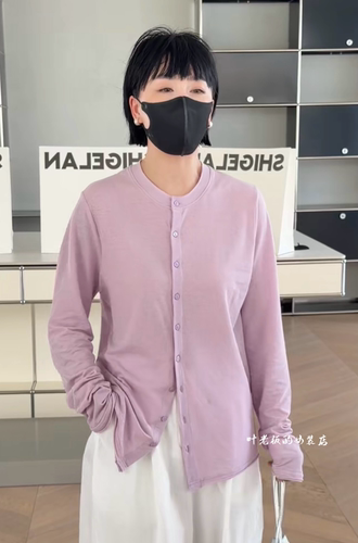 P5036卷边开衫 诗歌兰欧货女装2026夏款气质粉紫色开衫薄外套女