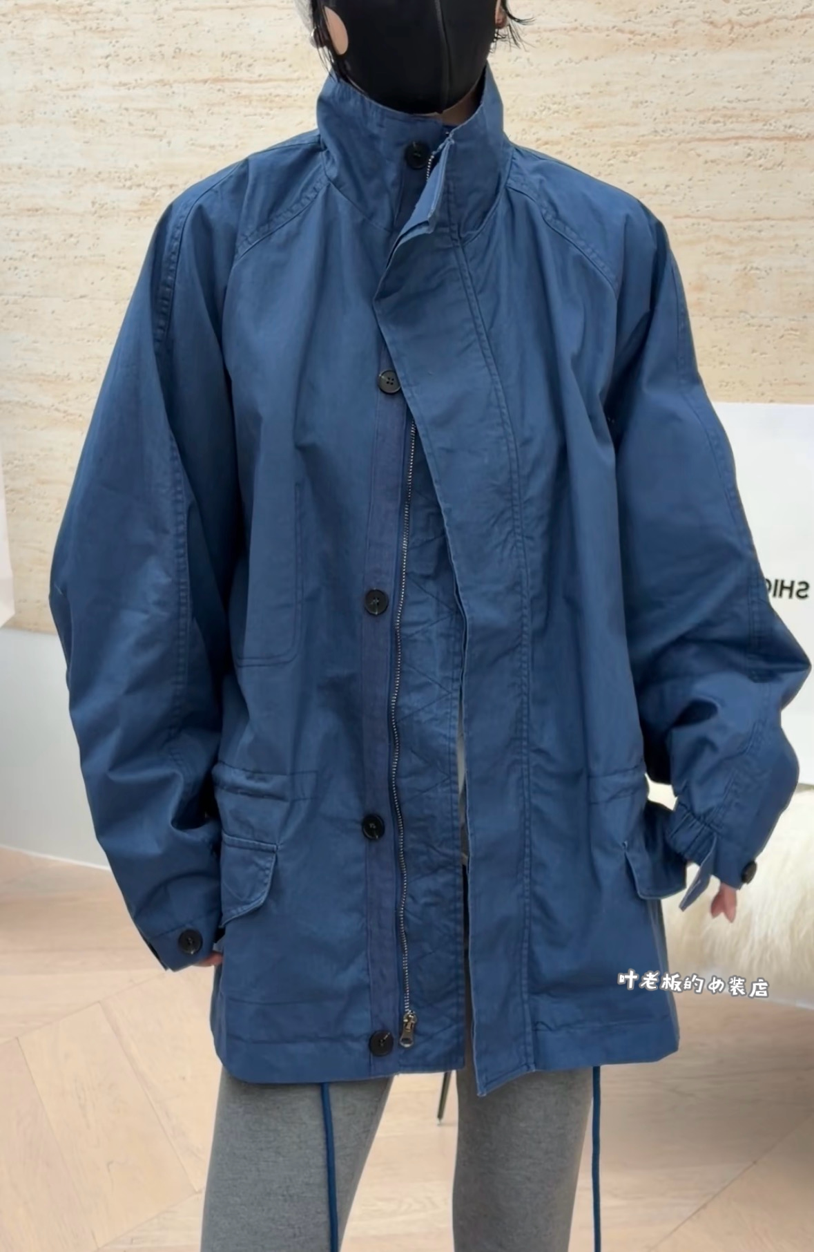 T1826休闲外套 诗歌兰女装26秋款气质百搭蓝色中长款风衣外套女