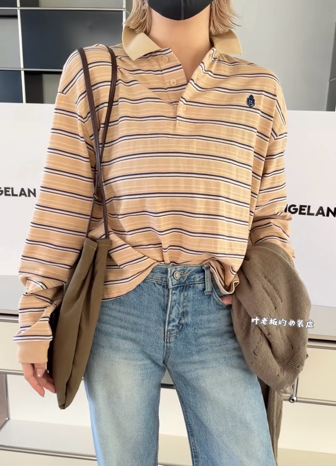 C58700翻领长袖 诗歌兰女装26秋款气质杏色POLO领条纹T恤上衣女