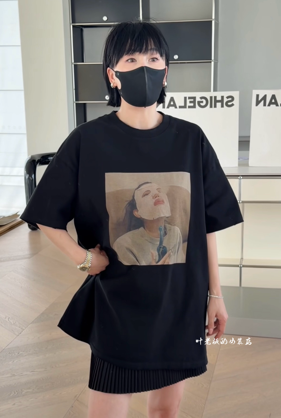 T10732卡通短袖 诗歌兰欧货2026夏款女装显瘦黑色敷面膜女孩T恤女