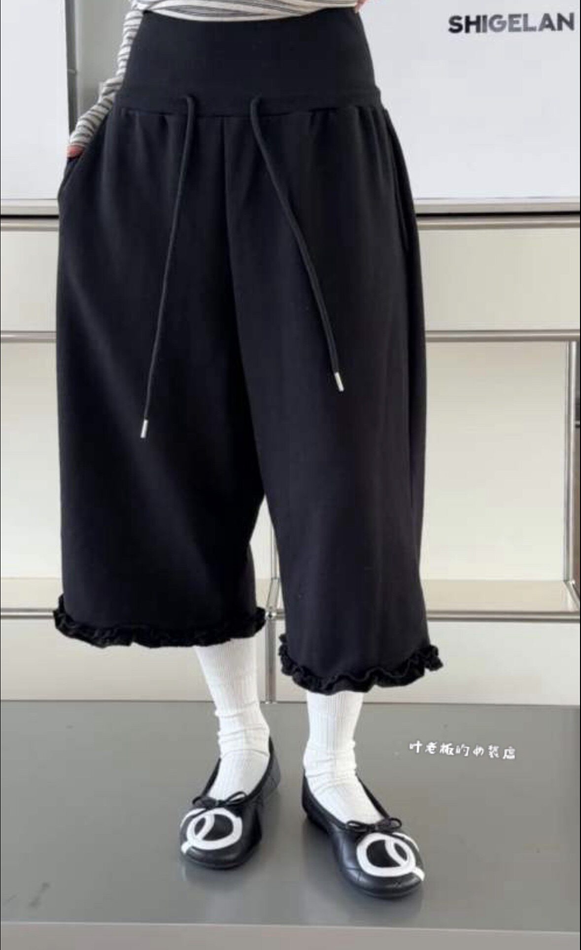 H712-1花边休闲裤 诗歌兰韩货女装26秋款 气质黑色休闲七分卫裤