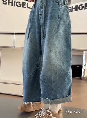 现货18868诗歌兰2025冬款 气质蓝色毛边阔腿裤薄绒九分牛仔裤女