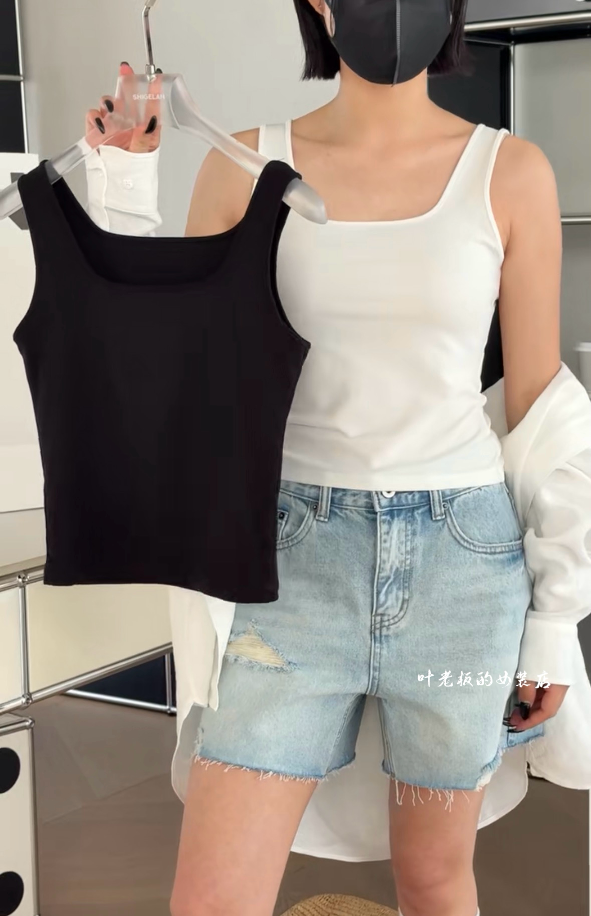 现货T15886可外穿背心 诗歌兰女装2026夏款黑色方领弹力背心女