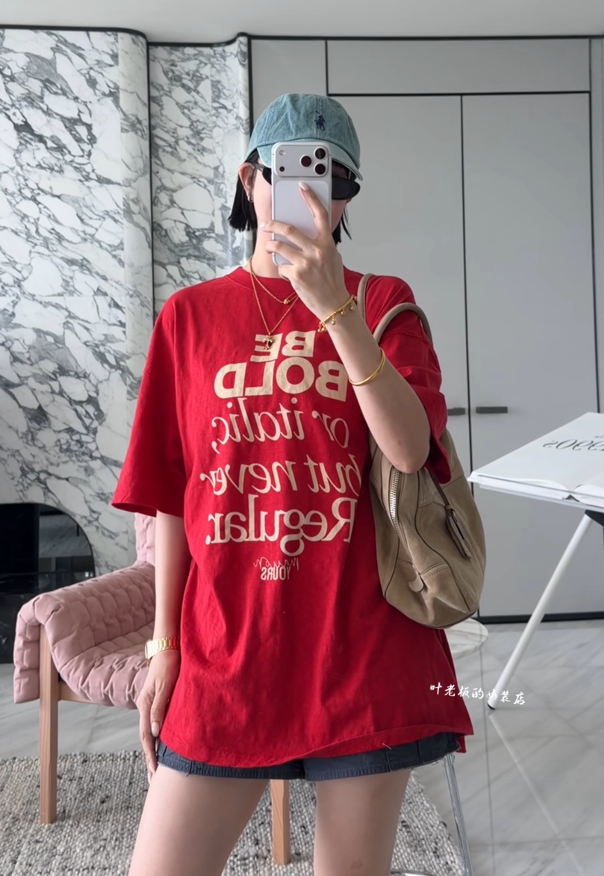 T3106红色短袖 诗歌兰女装26夏百搭气质红色中长款字母宽松T恤女