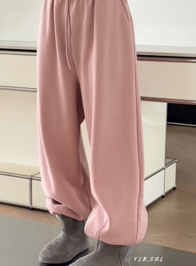 现货58331诗歌兰女装2025冬款 百搭粉色休闲裤加绒束脚裤卫裤女