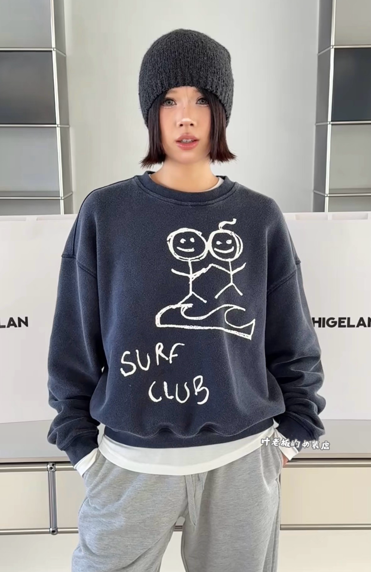 C58831火柴人卫衣 诗歌兰厂货女装26秋款气质深蓝色卡通圆领卫衣
