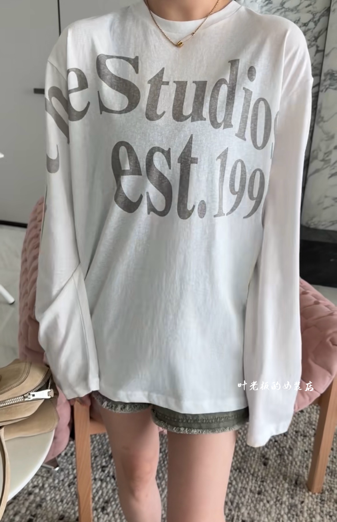 T7088字母长袖 诗歌兰欧货女装2026夏休闲白色字母印花防晒T恤女