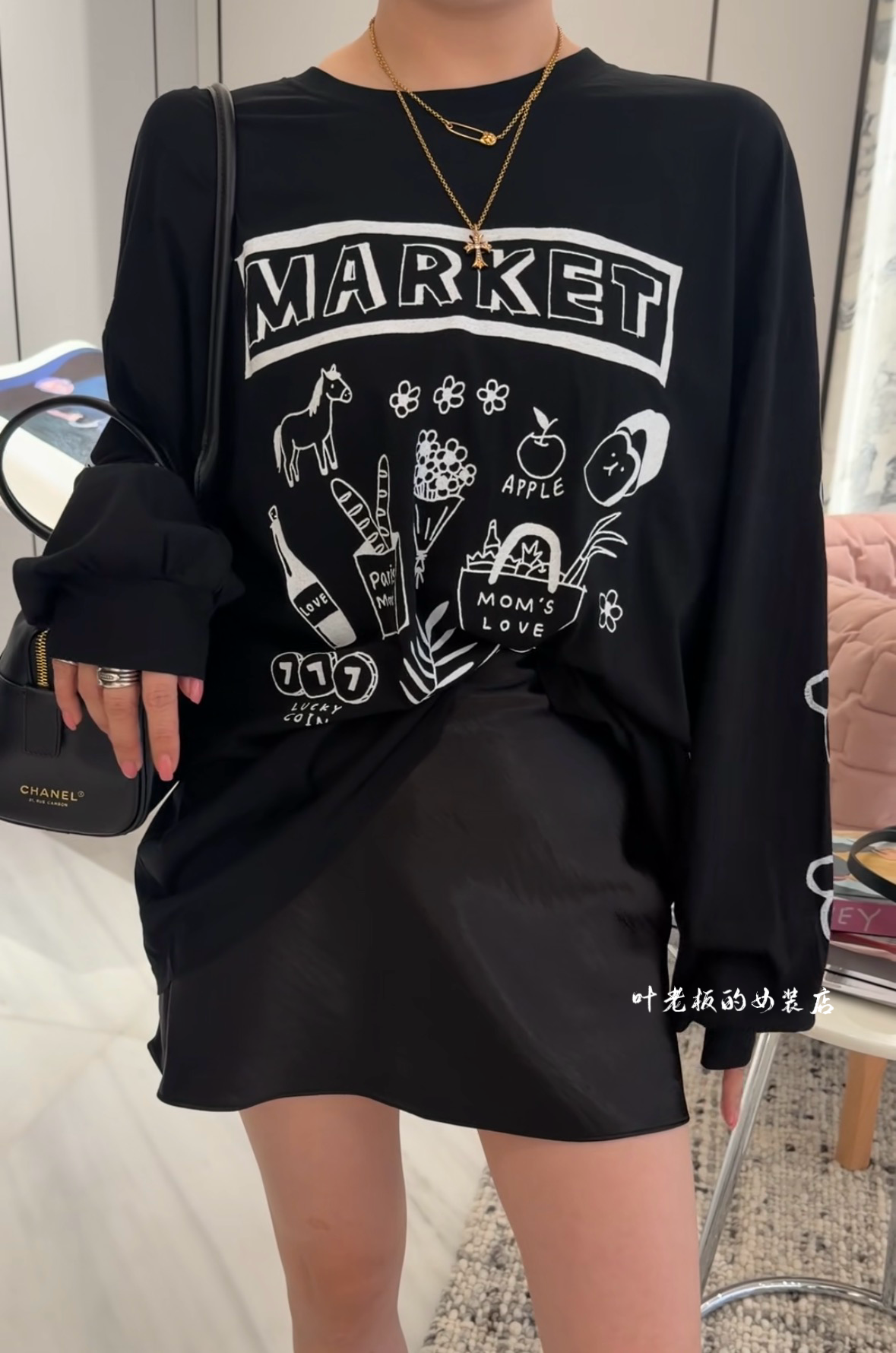 H3126花朵长袖诗歌兰韩货2026夏款显瘦黑色薄款中长款涂鸦印花T恤