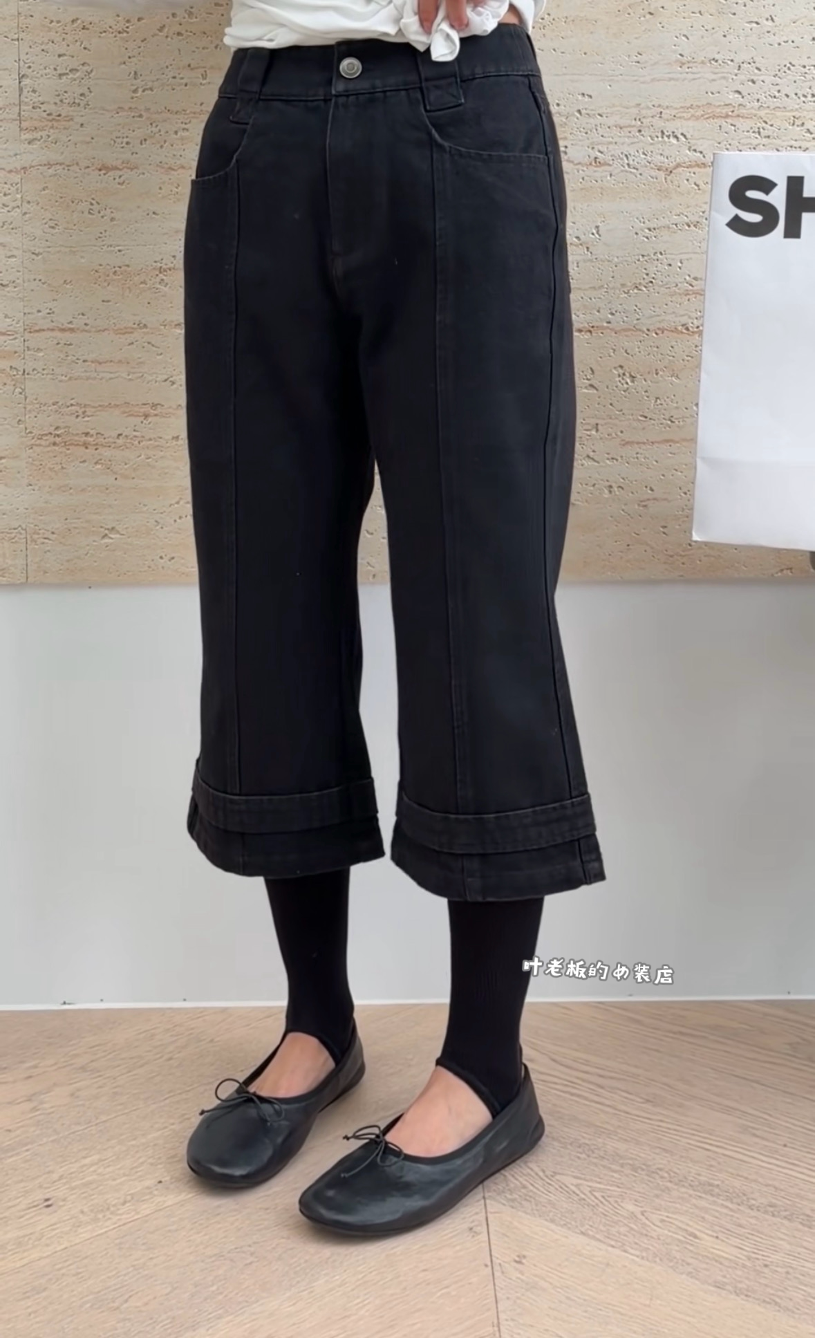 Z315七分牛仔裤 诗歌兰欧货26秋款百搭显瘦黑色微喇叭牛仔中裤女