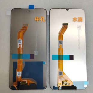 Note70 Narzo80lite 适用于真我Realme C72 屏幕总成 C71