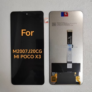 海外版 适用于小米M2007J20CG总成屏幕 POCO 液晶显示触摸屏