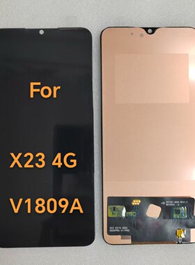 适用于VIVO X23 4G V1809A 液晶显示屏手写内外一体触摸屏幕总成