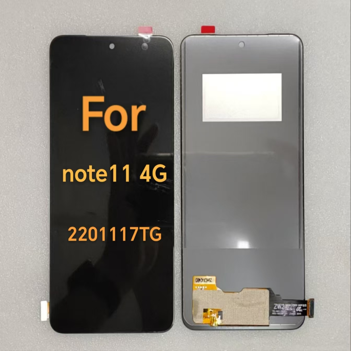 适用于Redmi 2201117TG总成屏幕 红米Note11 4G 液晶显示屏触摸屏