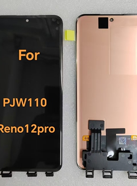 适用于OPPO PJW110总成屏幕 OPPO Reno12 Pro 液晶显示手机触摸屏